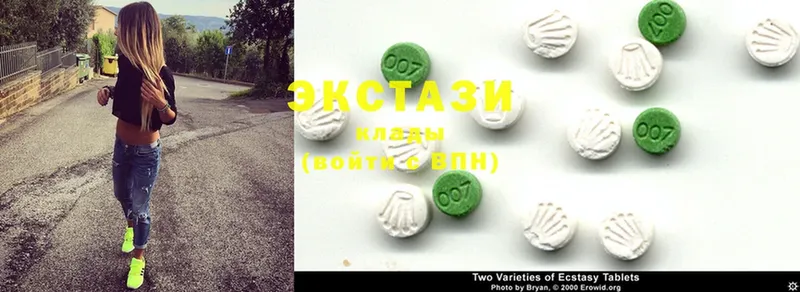 Ecstasy таблы  купить наркотики цена  Уссурийск 